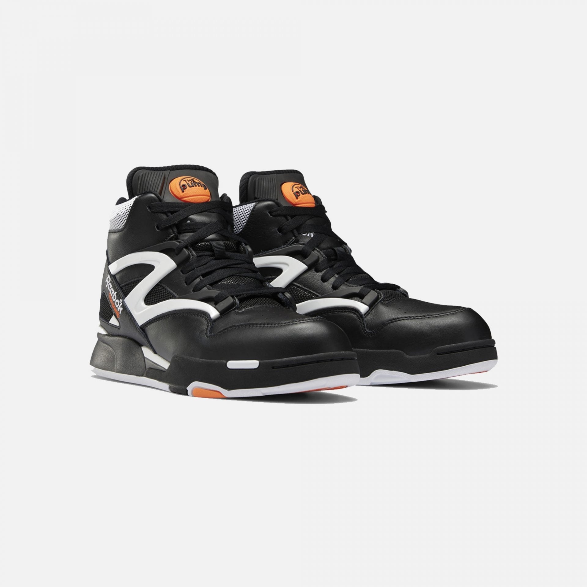 reebok pump omni zone ii g57539