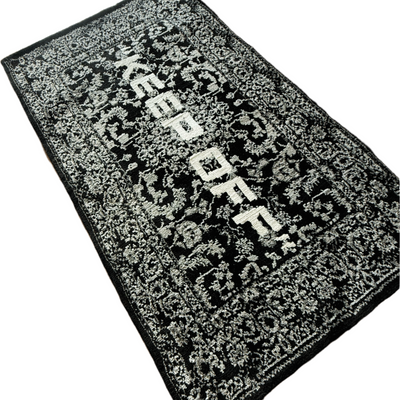 Keep Off  Machine Made Rug