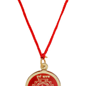 Durga Kawach / Pendant / Locket