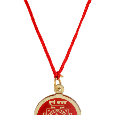 Durga Kawach / Pendant / Locket