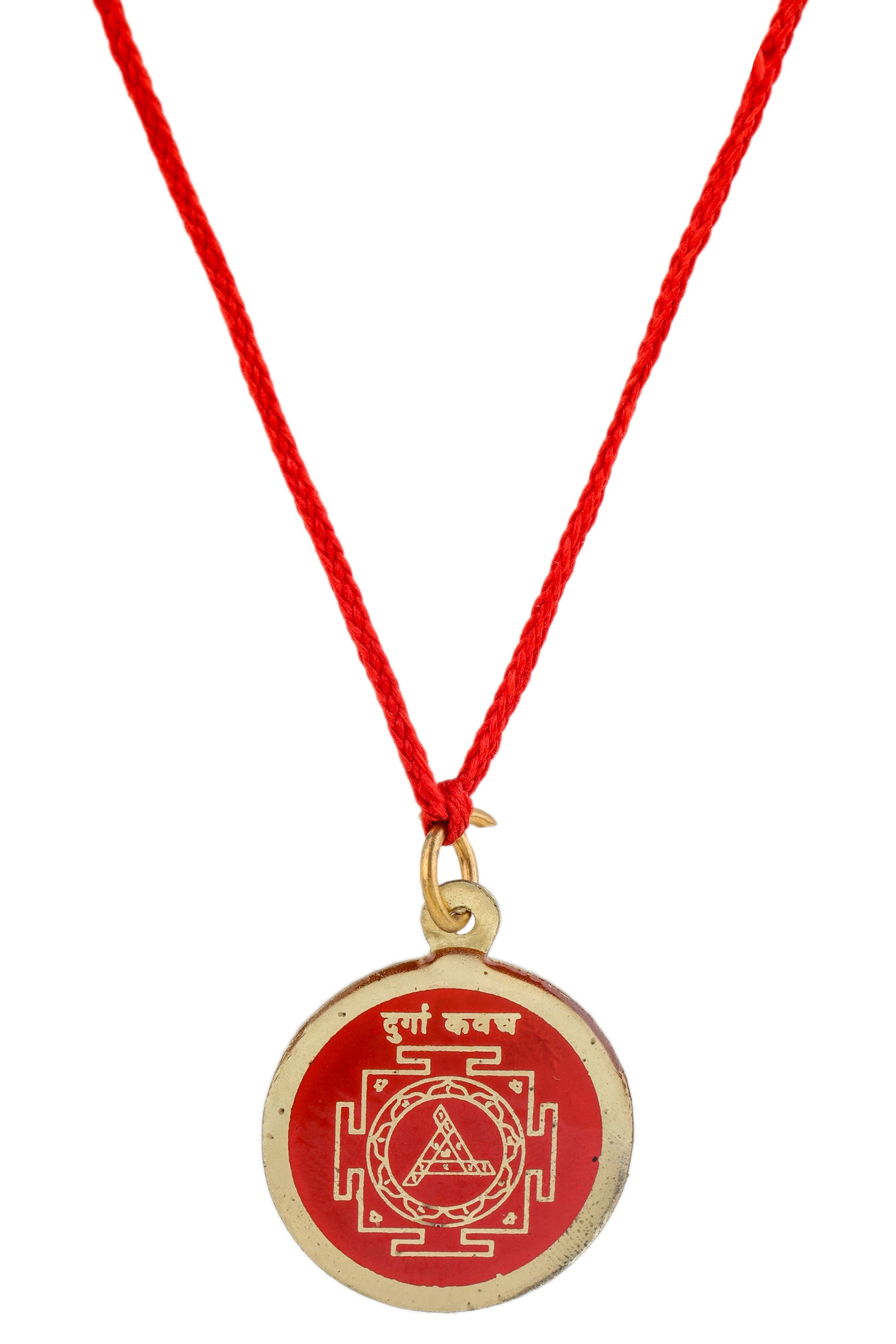 Durga Kawach / Pendant / Locket