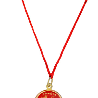 Mahamrityunjay Kawach / Pendant / Locket