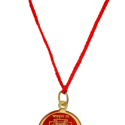 Mahamrityunjay Kawach / Pendant / Locket