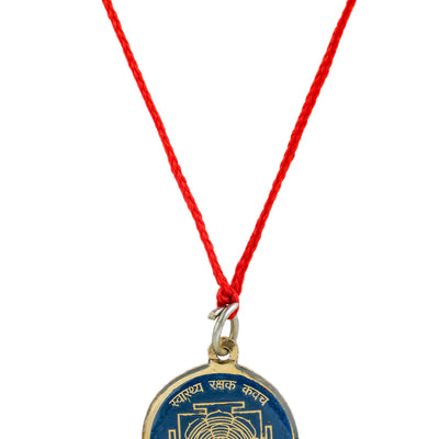 Swasthya Raksha kawach / Pendant / Locket