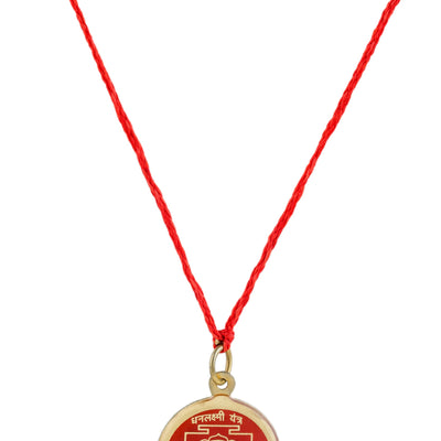 Dhan Lakshmi Kawach / Pendant / Locket