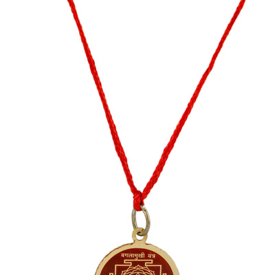 Baglamukhi Kawach / Locket/ Pandent