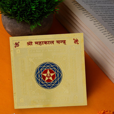 Studio Vaidik Mahakal Yantra (Tamrapatra, gold plated)