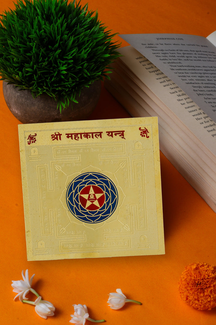 Studio Vaidik Mahakal Yantra (Tamrapatra, gold plated)