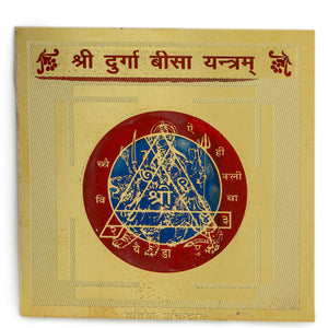 Studio Vaidik Durga Bisa Yantra (Tamrapatra, gold plated)