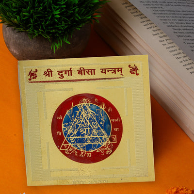 Studio Vaidik Durga Bisa Yantra (Tamrapatra, gold plated)
