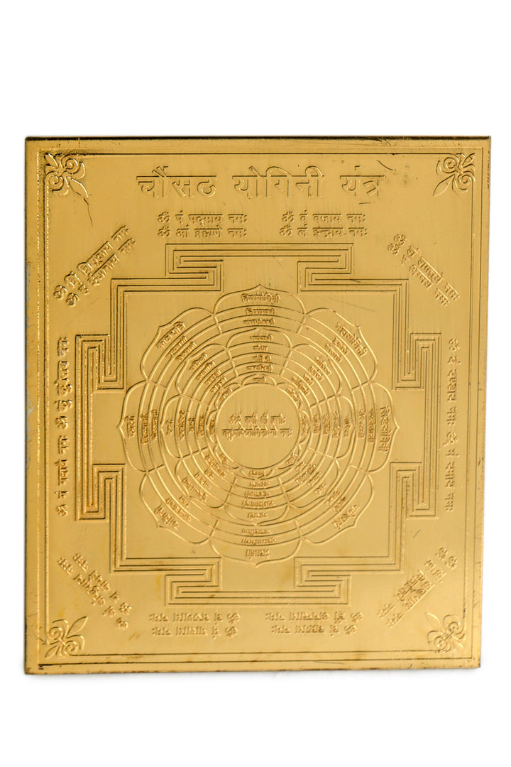 Studio Vaidik Chaunsath Yogini Yantra (Tamrapatra, gold plated, heavy quality)