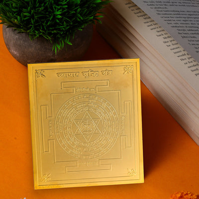 Studio Vaidik Vyapar vriddhi Yantra (Tamrapatra, gold plated)