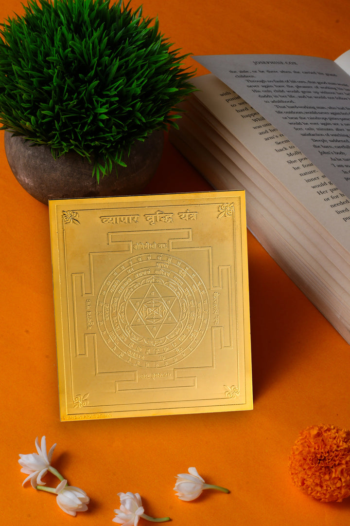 Studio Vaidik Vyapar vriddhi Yantra (Tamrapatra, gold plated)