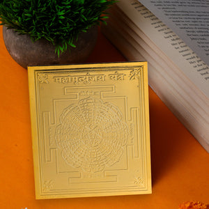 Studio Vaidik Mahamrityunjay Yantra (Tamrapatra, gold plated)