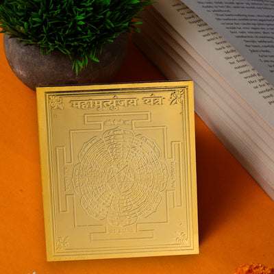 Studio Vaidik Mahamrityunjay Yantra (Tamrapatra, gold plated)