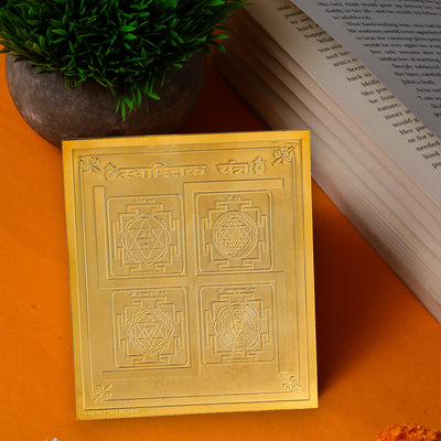 Studio Vaidik Swastik Yantra (Panchdhatu, gold plated)