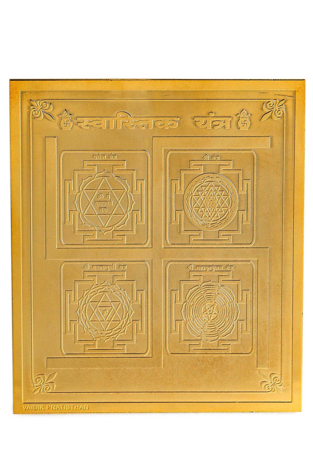 Studio Vaidik Swastik Yantra (Tamrapatra, gold plated)