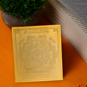 Studio Vaidik Baglamukhi Yantra (Panchdhatu, gold plated, heavy quality)