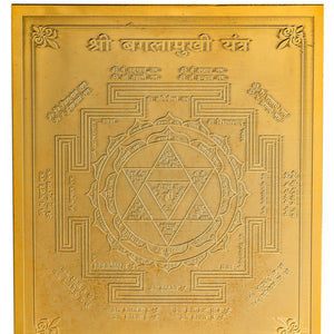 Studio Vaidik Baglamukhi Yantra (Tamrapatra, gold plated, heavy quality)