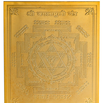 Studio Vaidik Baglamukhi Yantra (Tamrapatra, gold plated, heavy quality)