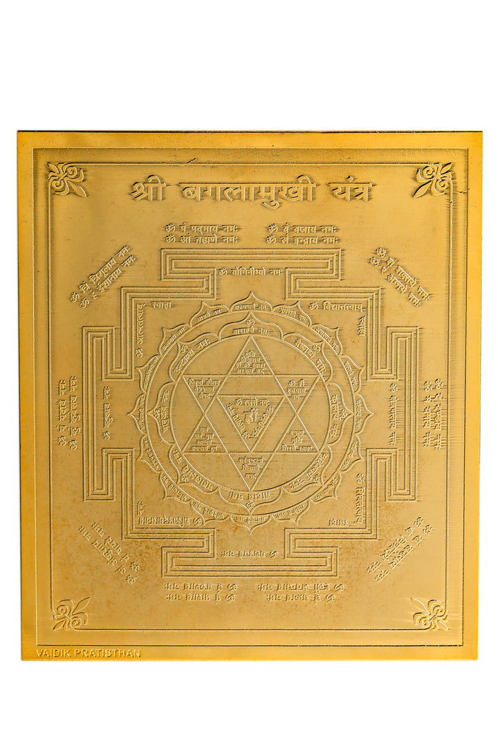 Studio Vaidik Baglamukhi Yantra (Tamrapatra, gold plated, heavy quality)