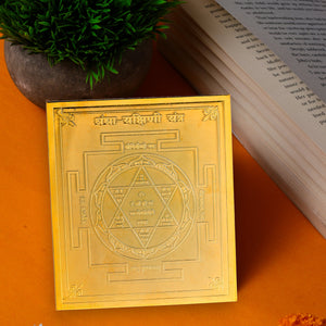 Studio Vaidik Dhanda Yakshini Yantra (Tamrapatra, gold plated)