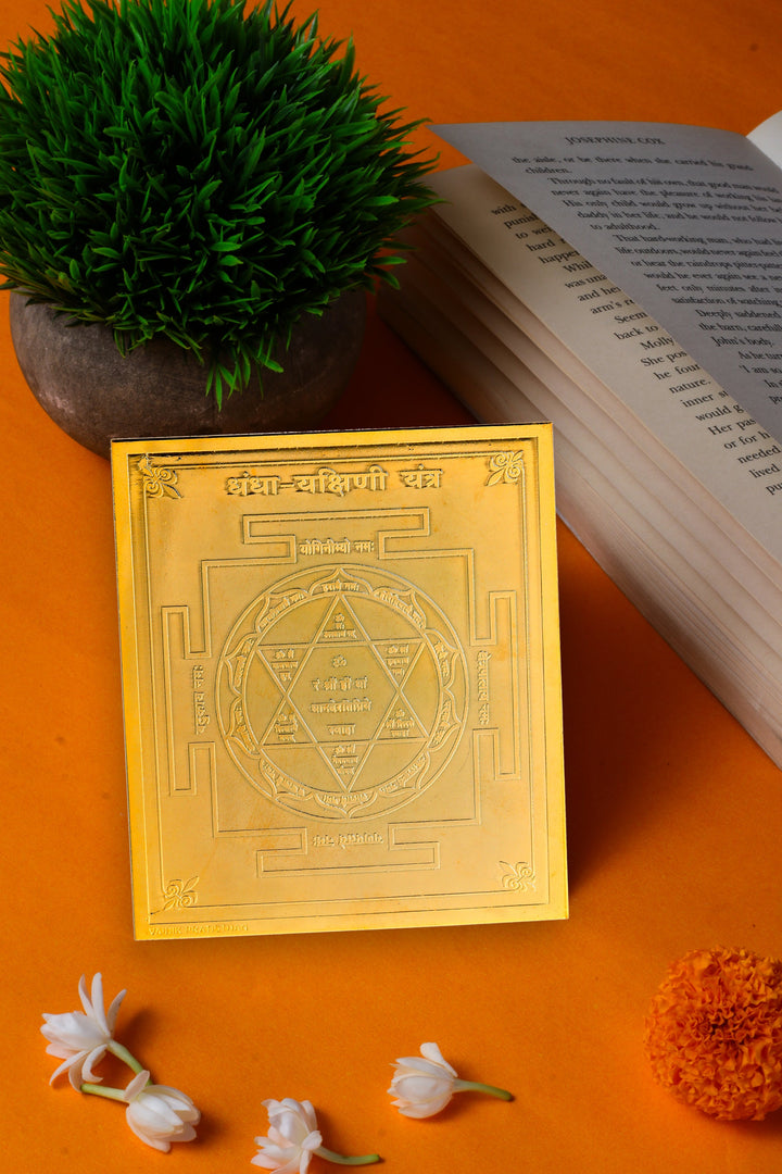 Studio Vaidik Dhanda Yakshini Yantra (Tamrapatra, gold plated)