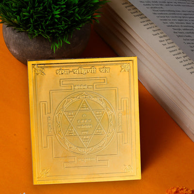 Studio Vaidik Dhanda Yakshini Yantra (Panchdhatu, gold plated)