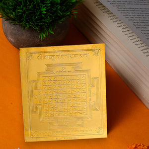 Studio Vaidik Vastu Dosh Nashak Yantra (Tamrapatra, gold plated)
