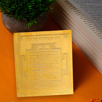 Studio Vaidik Vastu Dosh Nashak Yantra (Tamrapatra, gold plated)