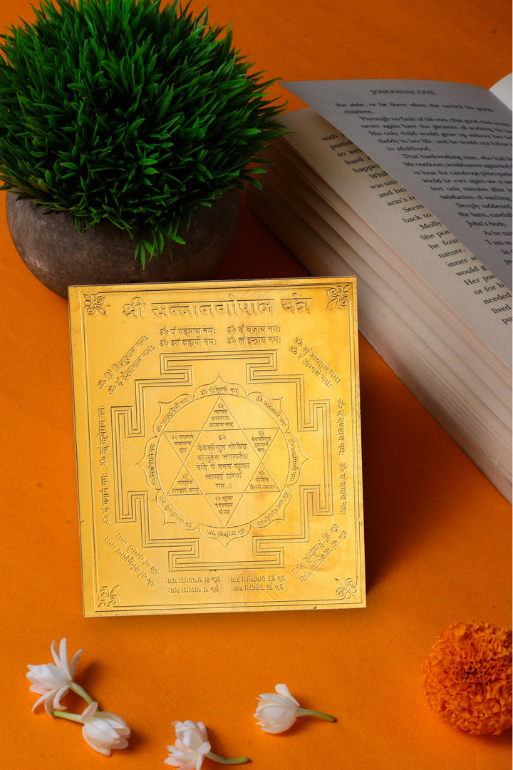 Studio Vaidik Santan Gopal Yantra (Panchdhatu, gold plated)