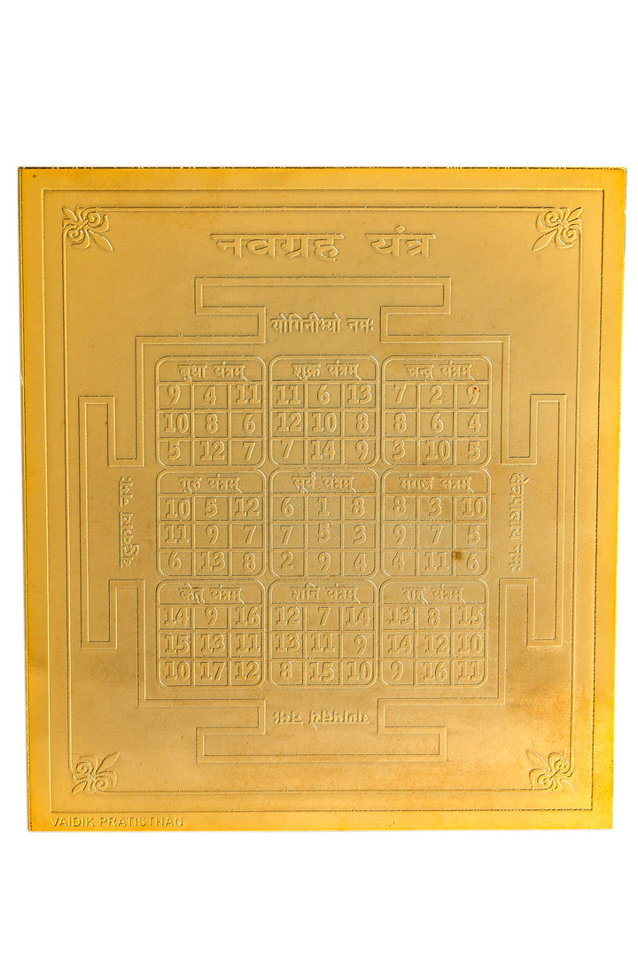 Studio Vaidik Navgrah Yantra (Tamrapatra, gold plated)