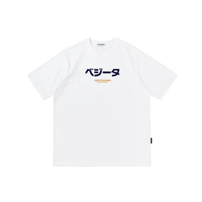 DRAGONBALL Z Vegeta T-Shirt - White