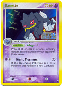 Banette - 1/100 - EX Crystal Guardians Prerelease Promo [Holo]