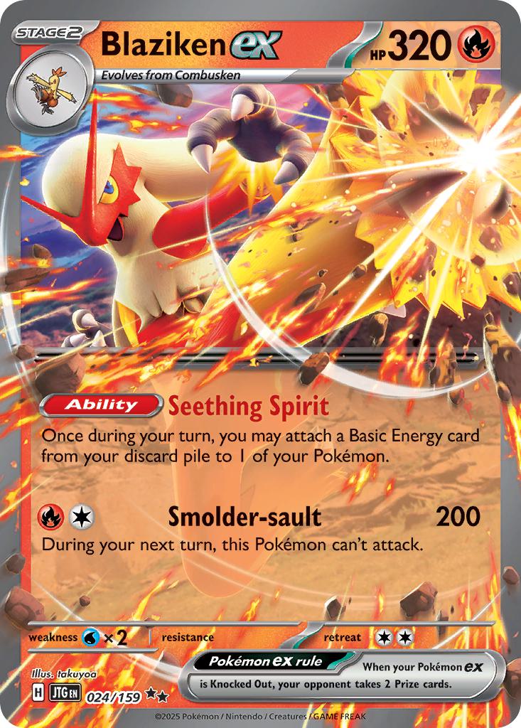 Blaziken ex - 024/159 - Double Rare [sv09-024] [Ultra]
