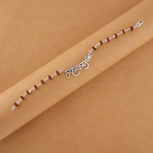 Rudraksha Silver Mahakal Name Bracelet