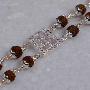 Rudraksha Silver Trishul Symbol in Square double line Bracelet