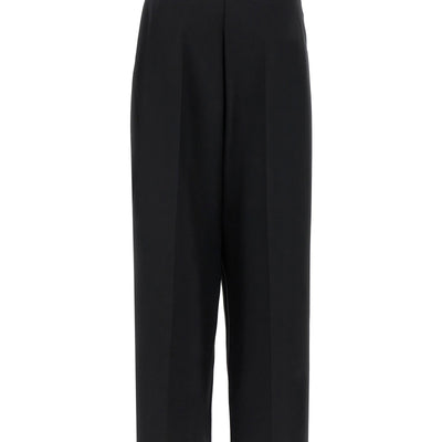 Giuseppe Di Morabito Wool Pants