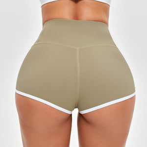 High Waist Short Shorts - Beige