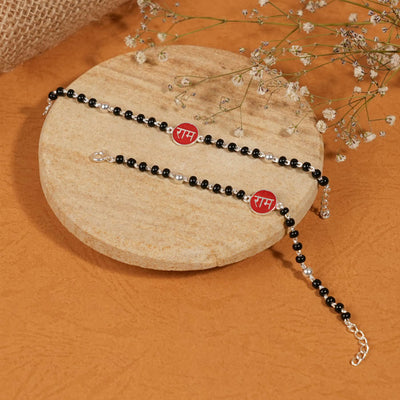 black beads Ram silver nazariya for kids
