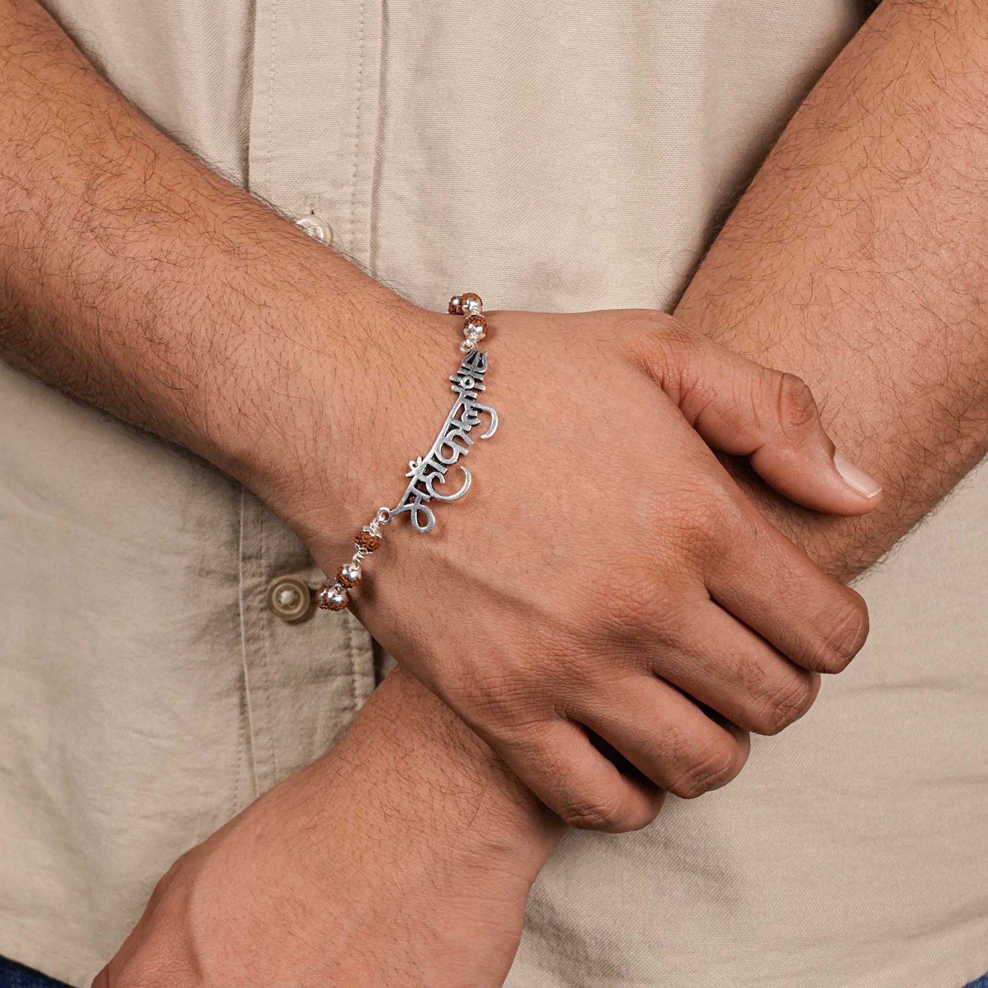Rudraksha Silver Mahakal Name Bracelet