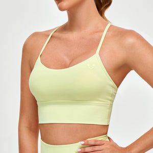 Workout Sports Bra - Light Yellow