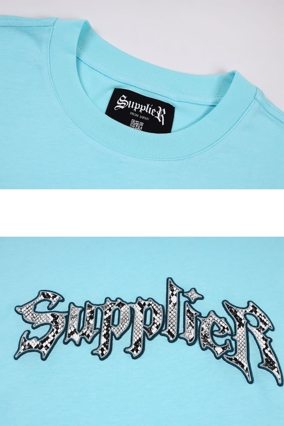 PYTHON IRON LOGO TEE