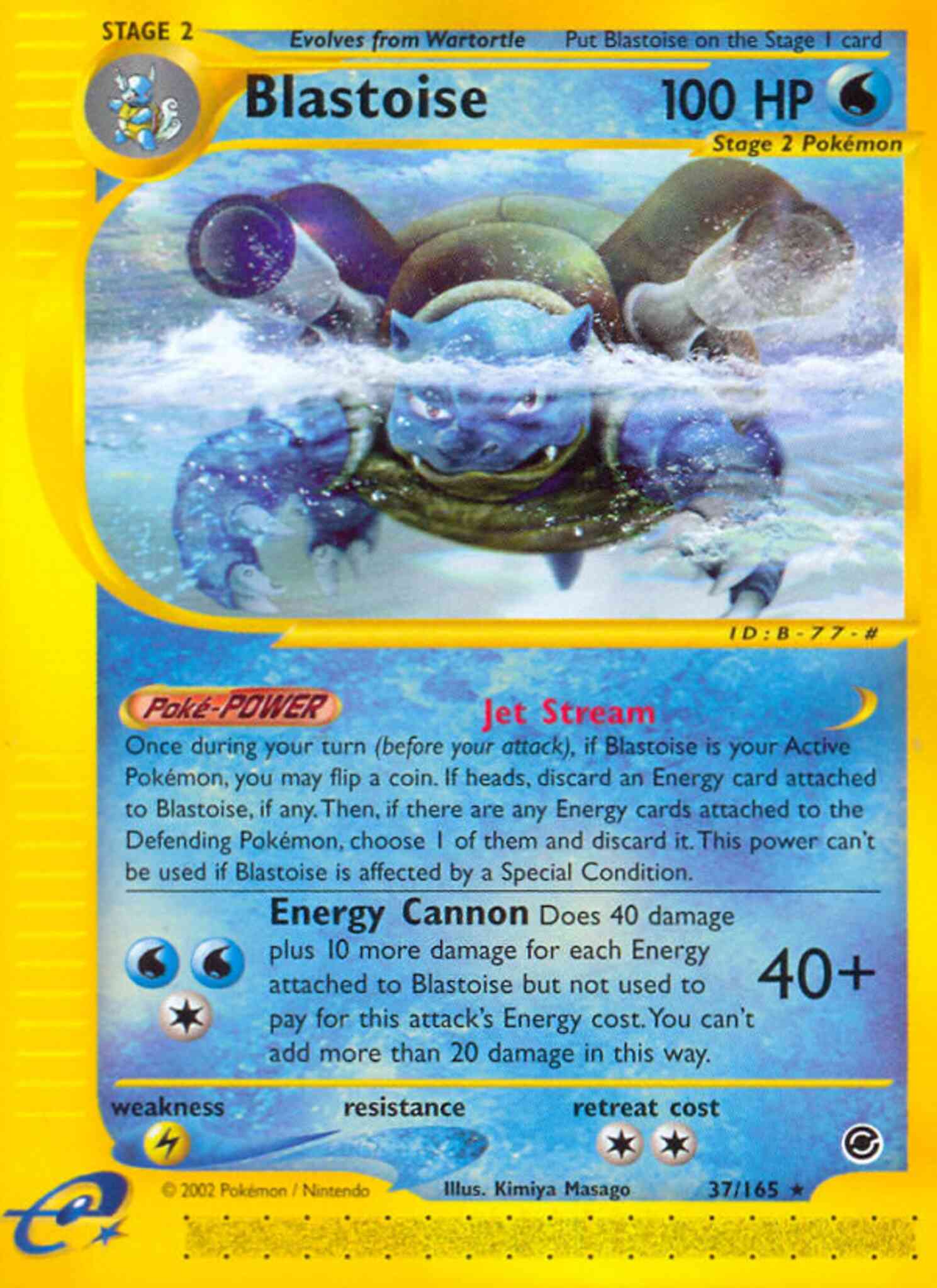 Blastoise - 37/165 - Rare [ecard1-37] [Reverse Holo]
