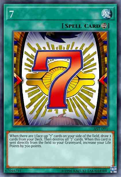 7 - DR2-EN204 - Common - Unlimited