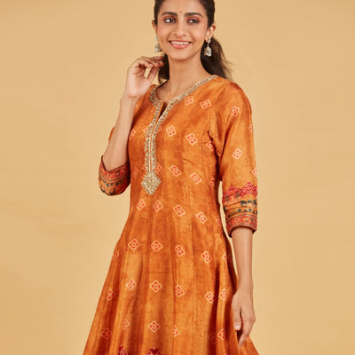 Mustard Anarkali Set With Matching Dupatta