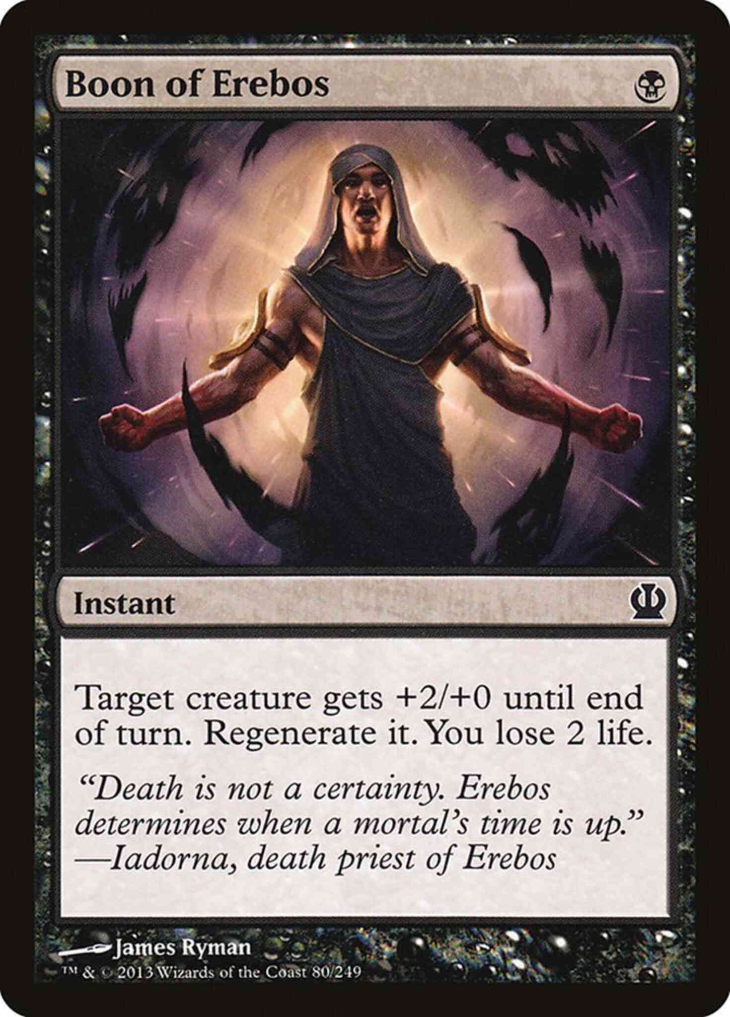 Boon of Erebos [80] [Theros] [Non-Foil]