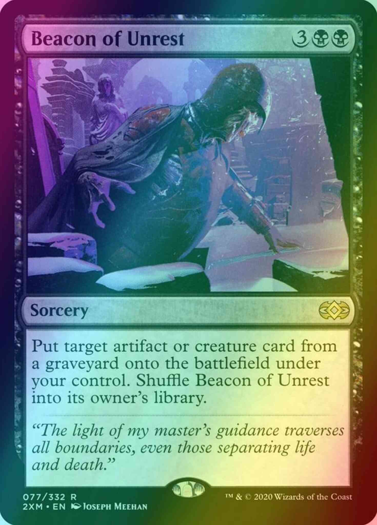 Beacon of Unrest [77] [Double Masters] [Foil]