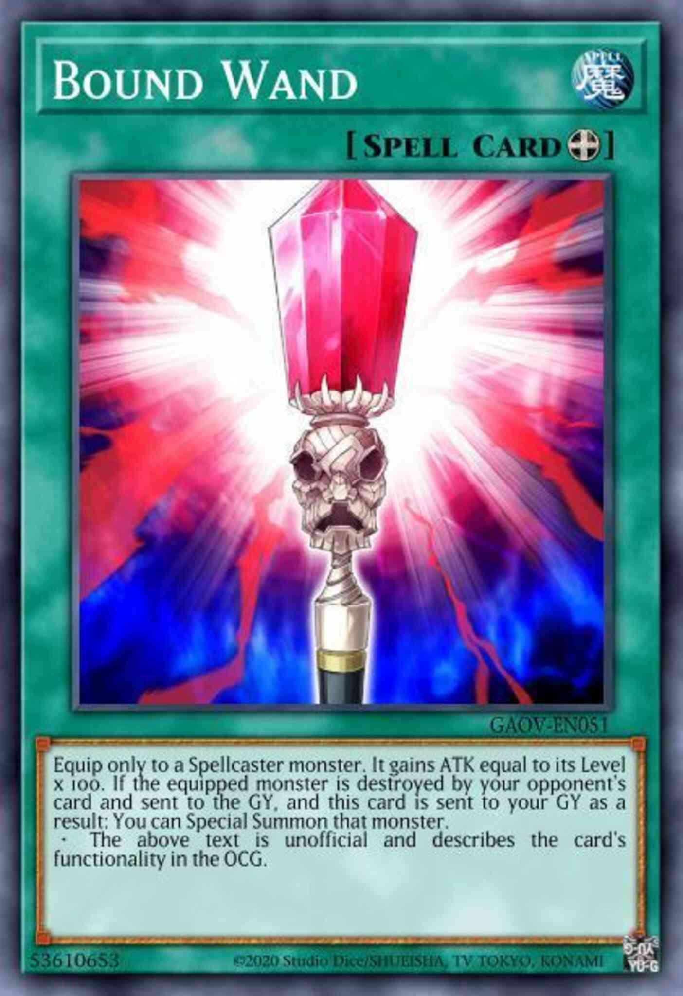 Bound Wand - BP03-EN175 - Common - 1st Edition