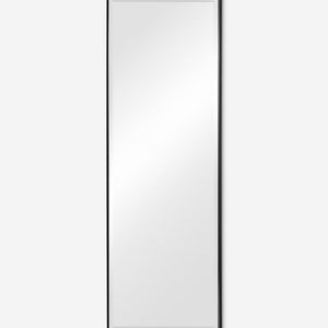 Hans Full Length Mirror